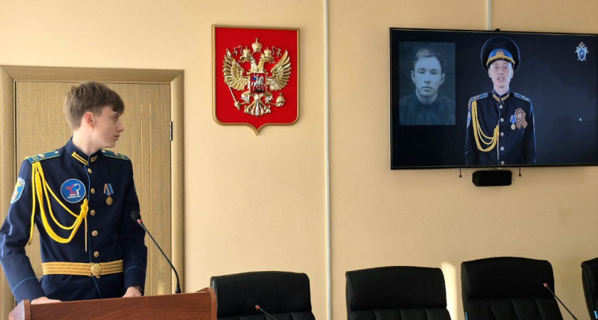    СУ СК России по Тамбовской области