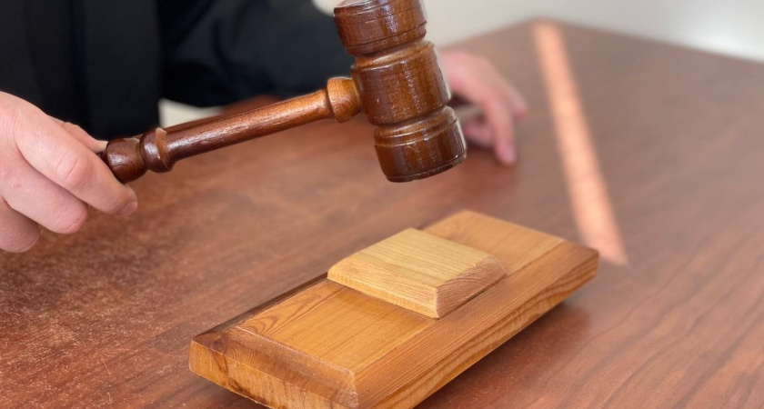    Фото "Про Город"