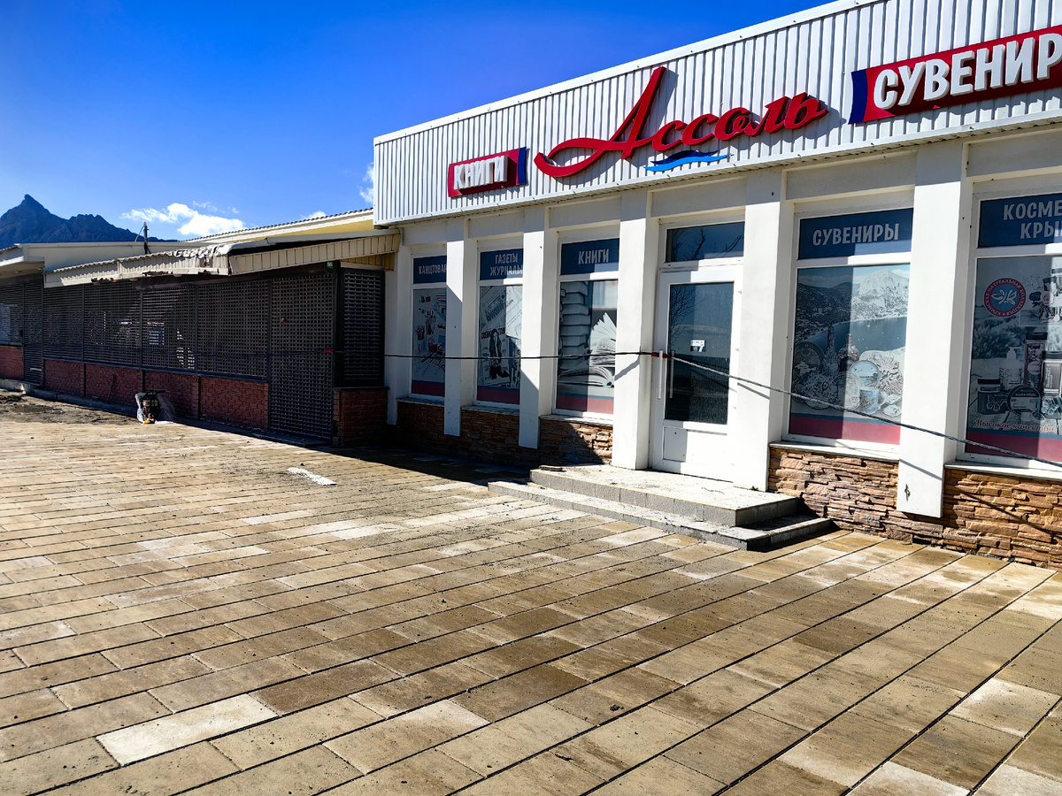 Сегодня. Фото автора канала