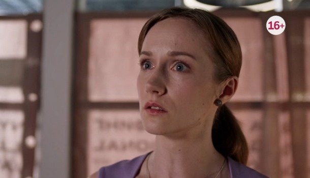 О чём сериал «Сердечная аномалия»?