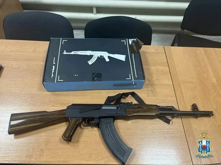    Фото пресс-службы ГУ МВД России по РО Редактор