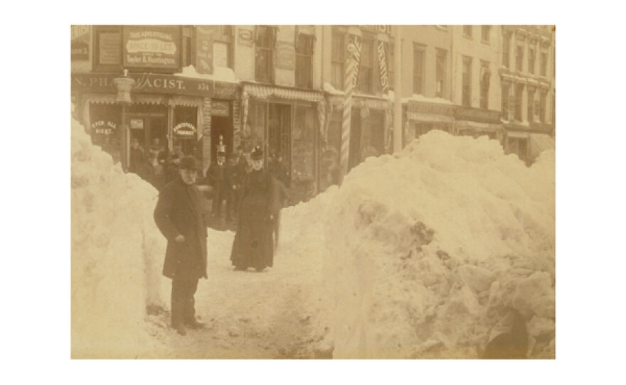 На следующий день