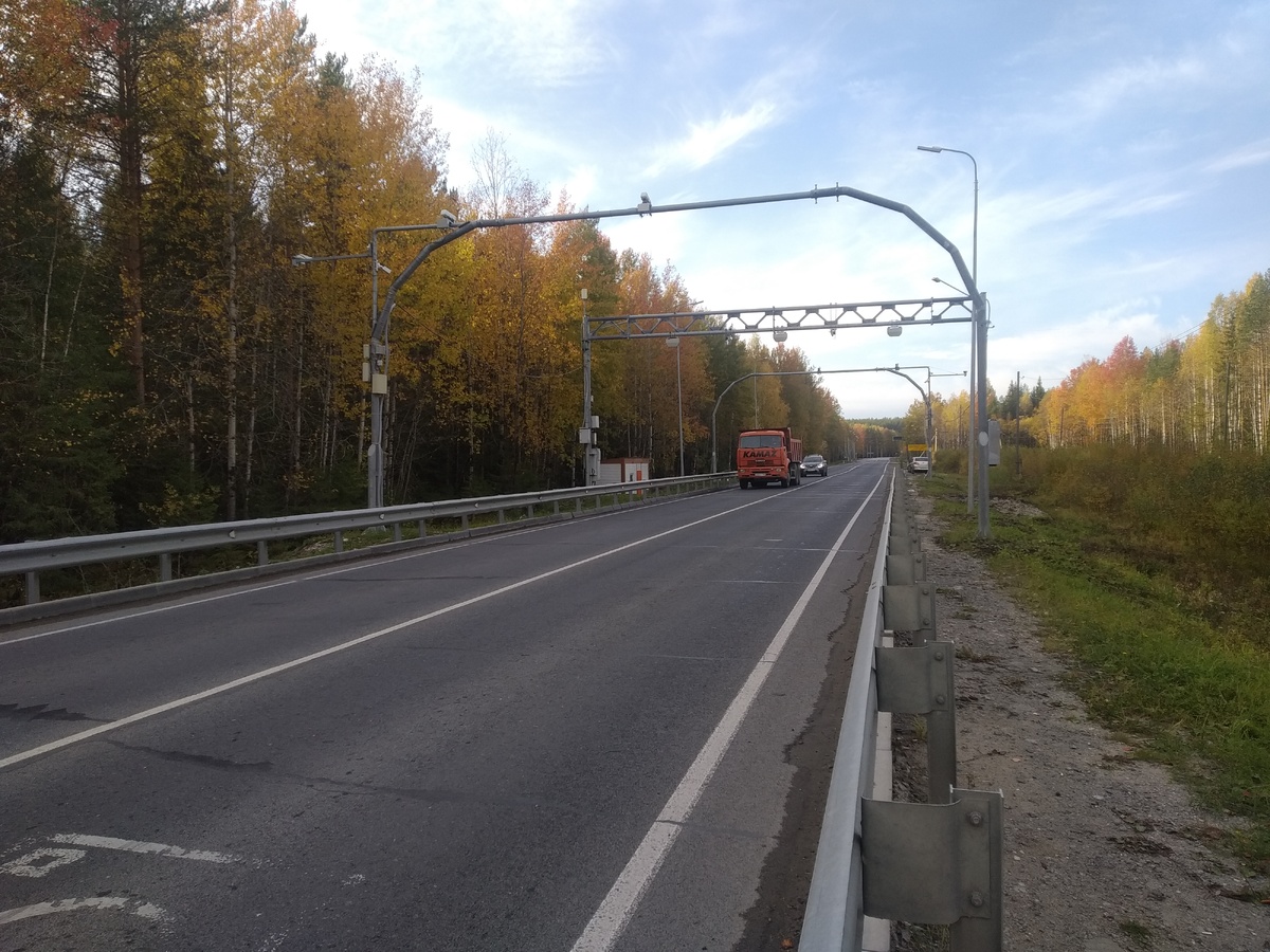    © Министерство транспорта Пермского края