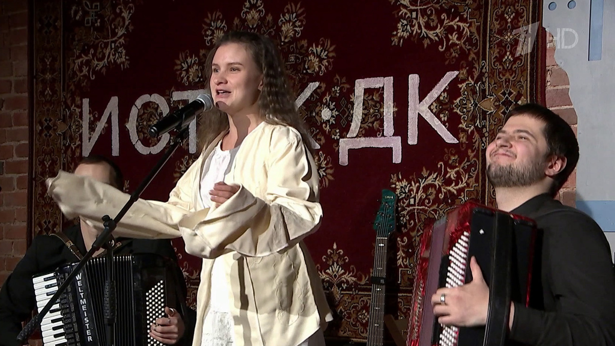    Первый канал