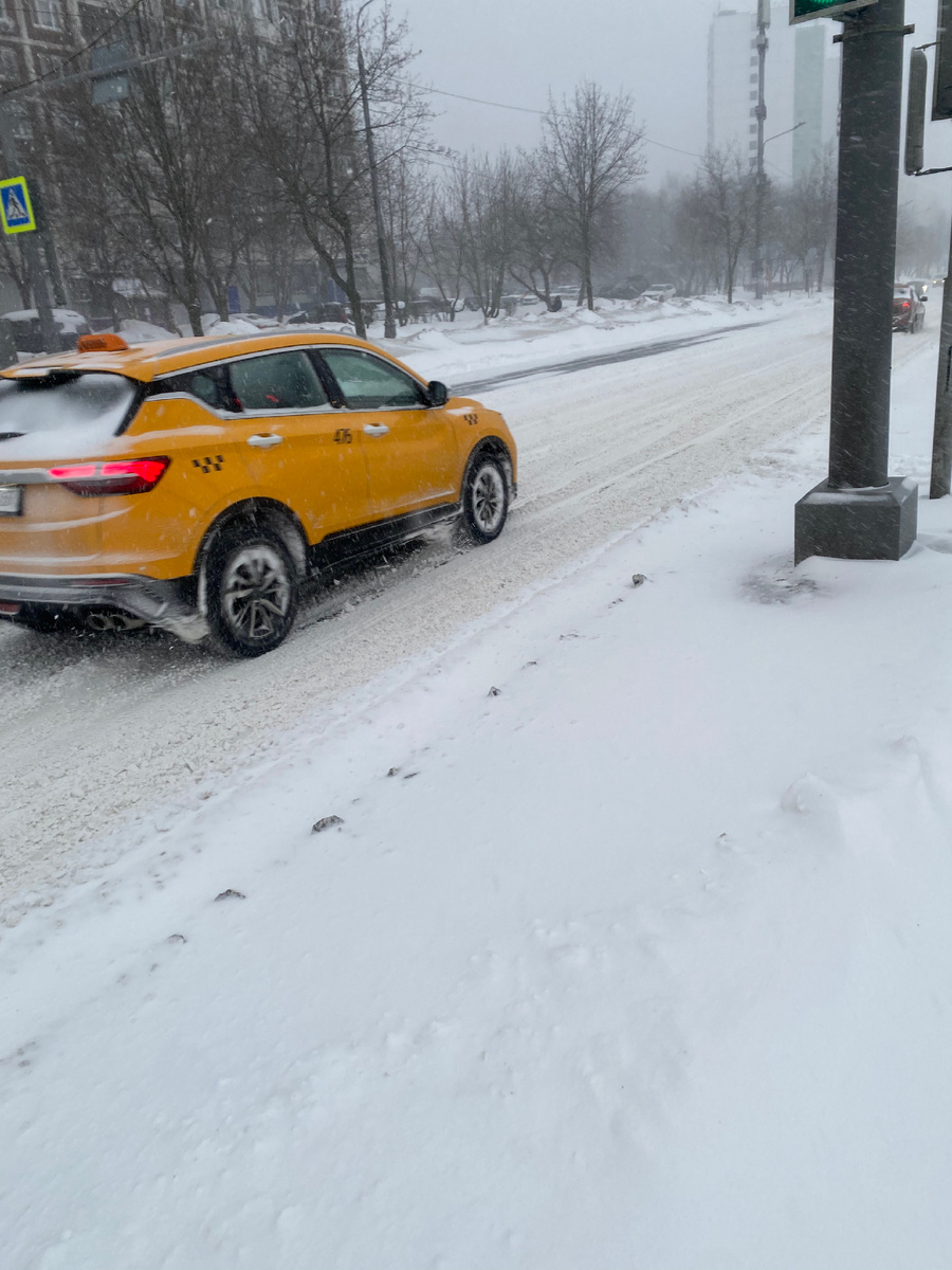 Личное фото