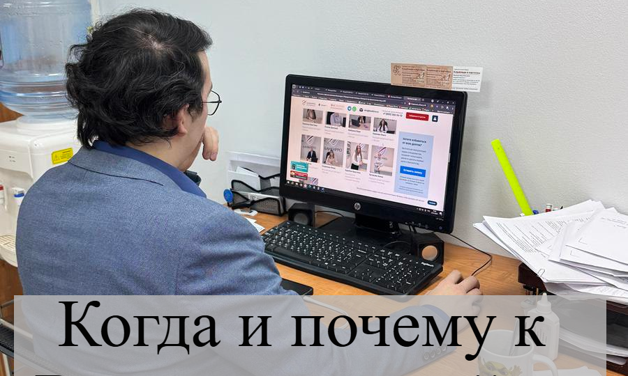 Красные флаги ФНС: как налоговая вычисляет нарушителей