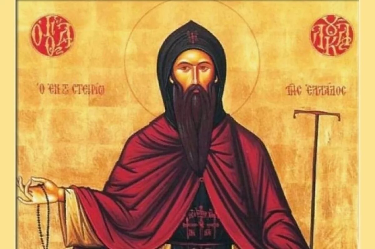    Здоровье утратишь!