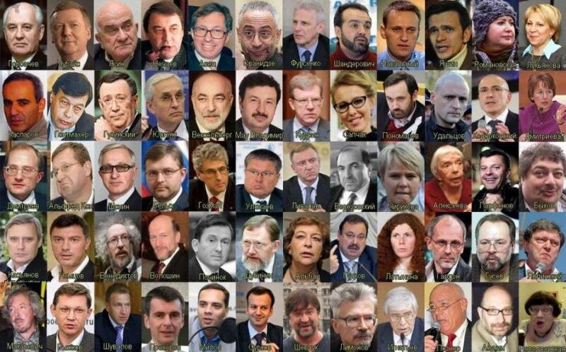 Они теперь почти  все иноагенты, кто жив, кроме Гордона