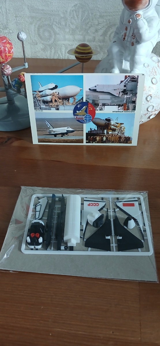 Мерч из Павильона "БУРАН", Музейный Комплекс УГМК, 2026. Фото автора канала