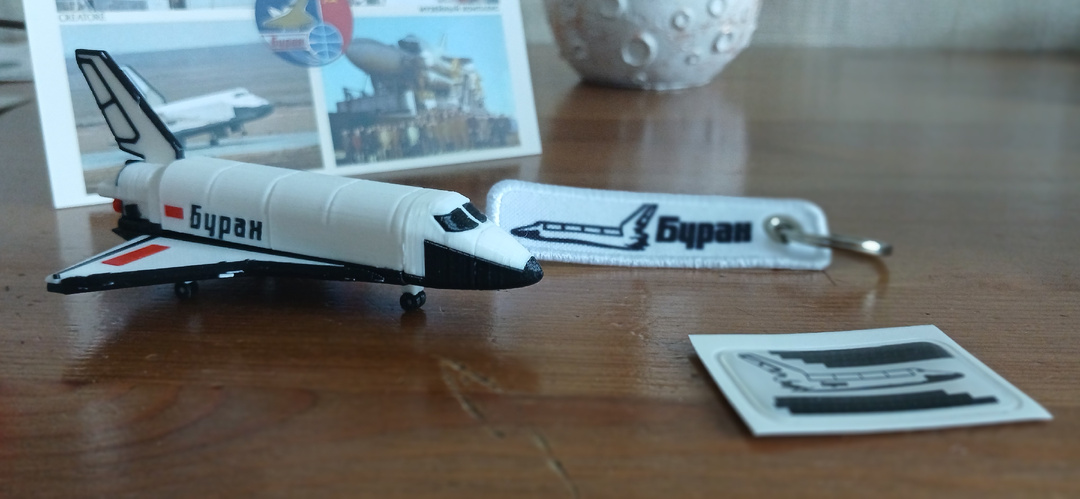 В память о "Буране". Прекрасный музейный мерч, радующий глаз. Ещё раз об открытии экспозиции корабля