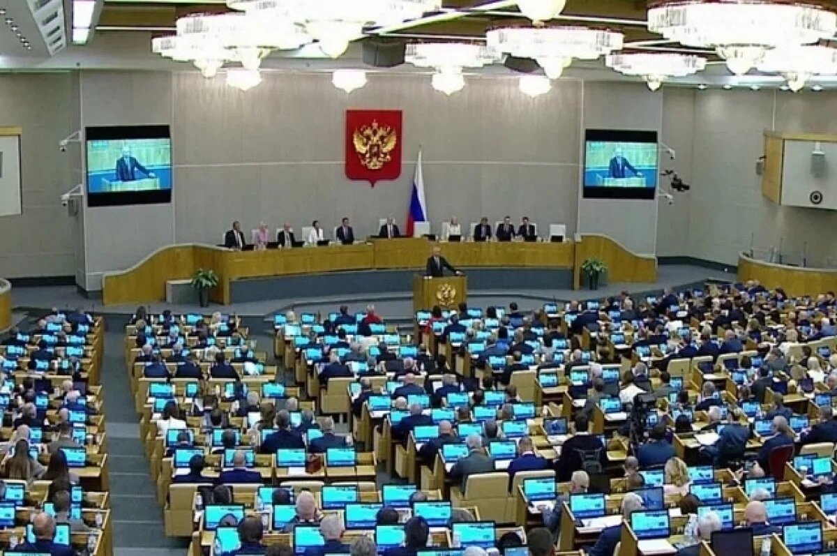    Для Мишустина подготовили рекомендации по развитию сельских агломераций