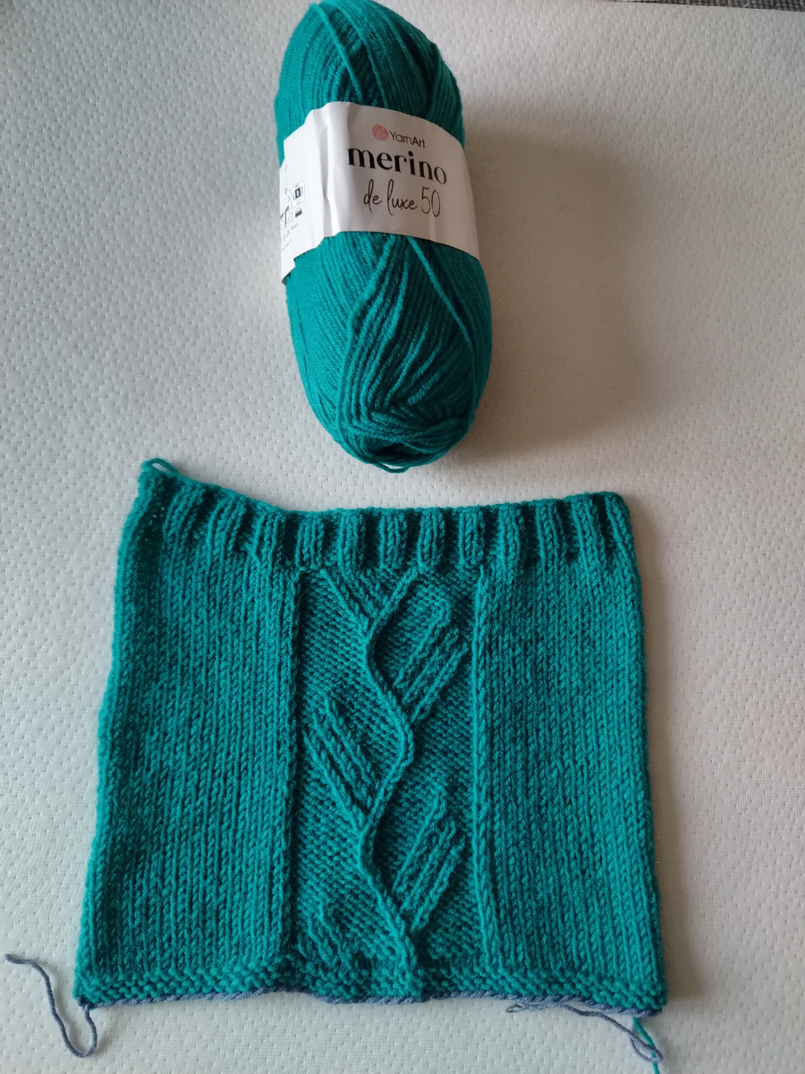 Образец готов