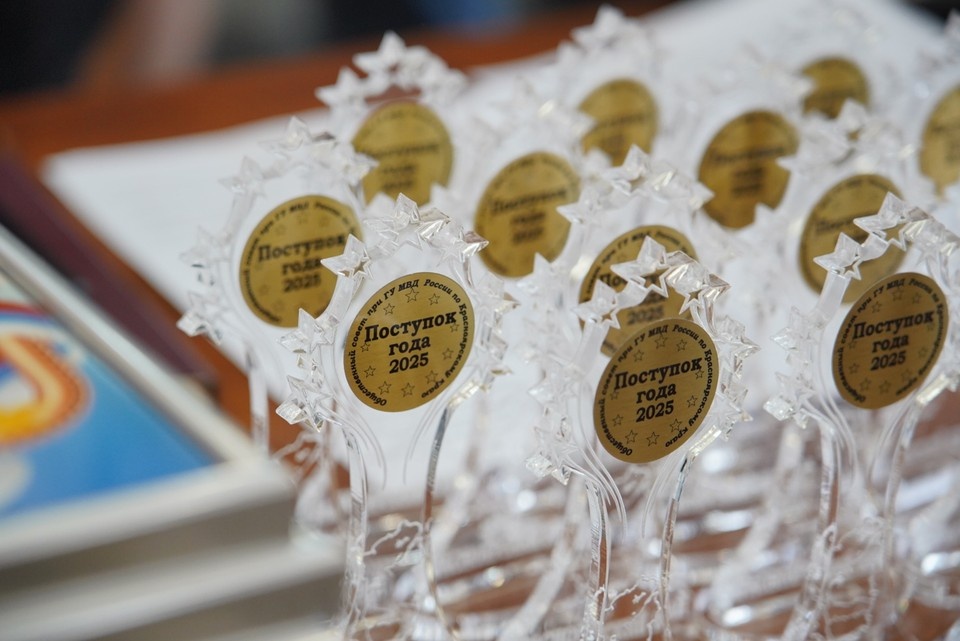   ИВАНОВА Диана