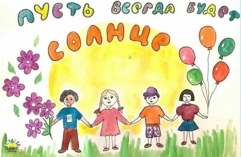 Языки существуют на планете столько, сколько живут люди. История не знает ни одного человеческого коллектива, который бы не пользовался языком. И это понятно, человек существует в обществе. Он постоянно связан с другими людьми. И общаются люди при помощи языка – передают свои мысли, желания, чувства. 