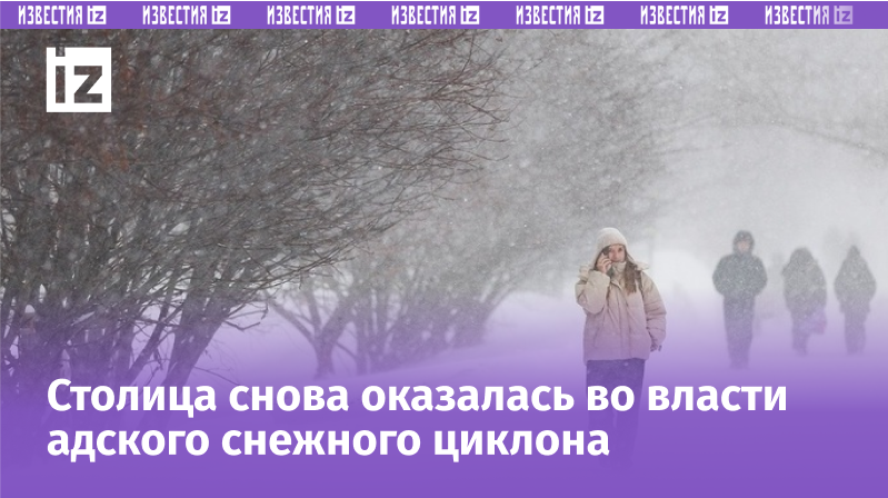 ФОТО: SERGEY ELAGIN/BUSINESS ONLINE/GLOBAL LOOK PRESS