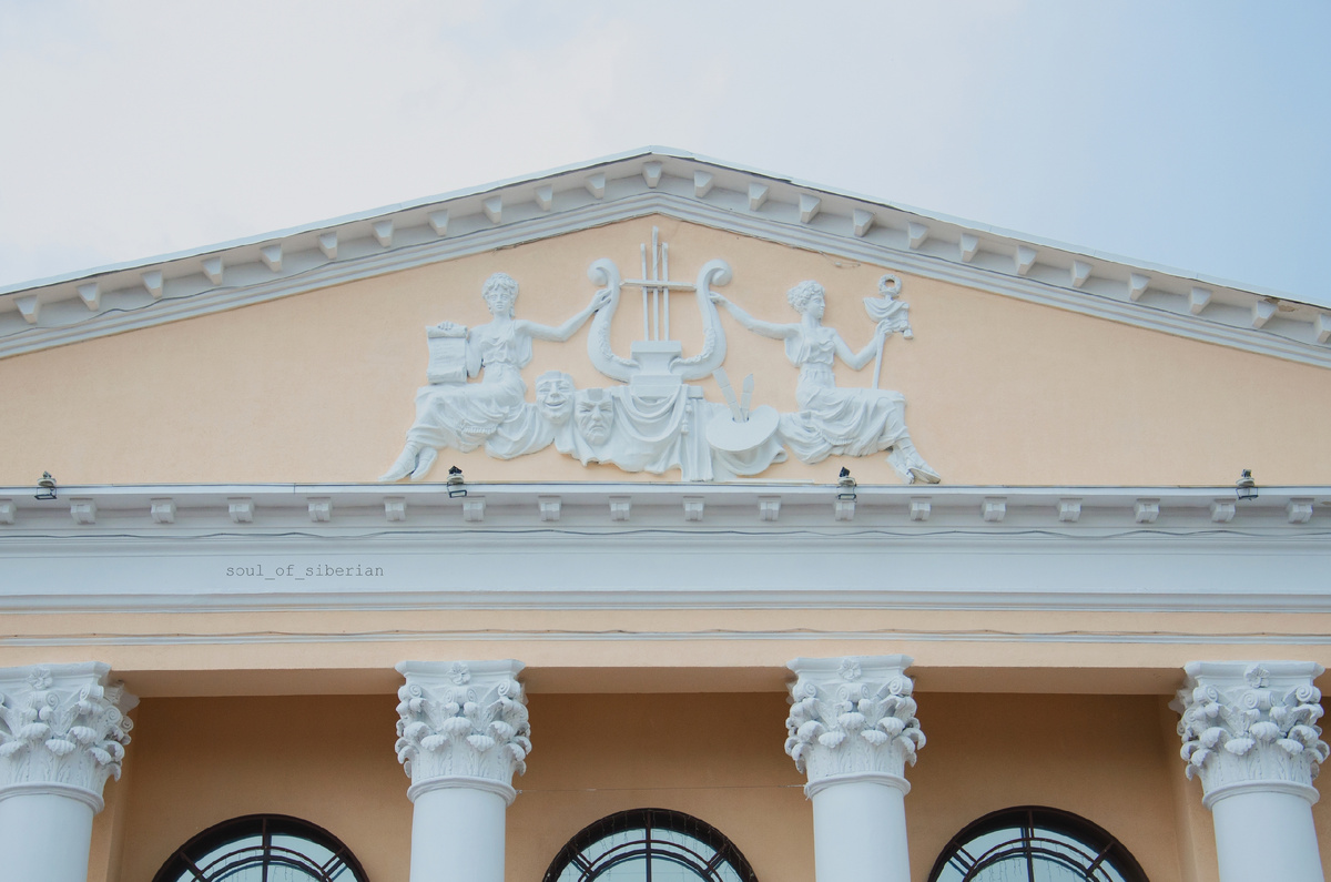 Дворец культуры и искусства, г. Ленинск-Кузнецкий, просп. Кирова, 106. Фото: 2023 год