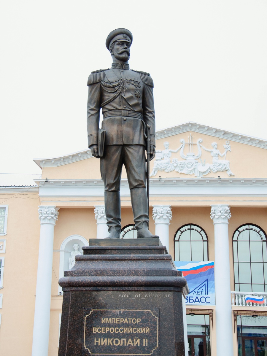 Дворец культуры и искусства, г. Ленинск-Кузнецкий, просп. Кирова, 106. Фото: 2023 год