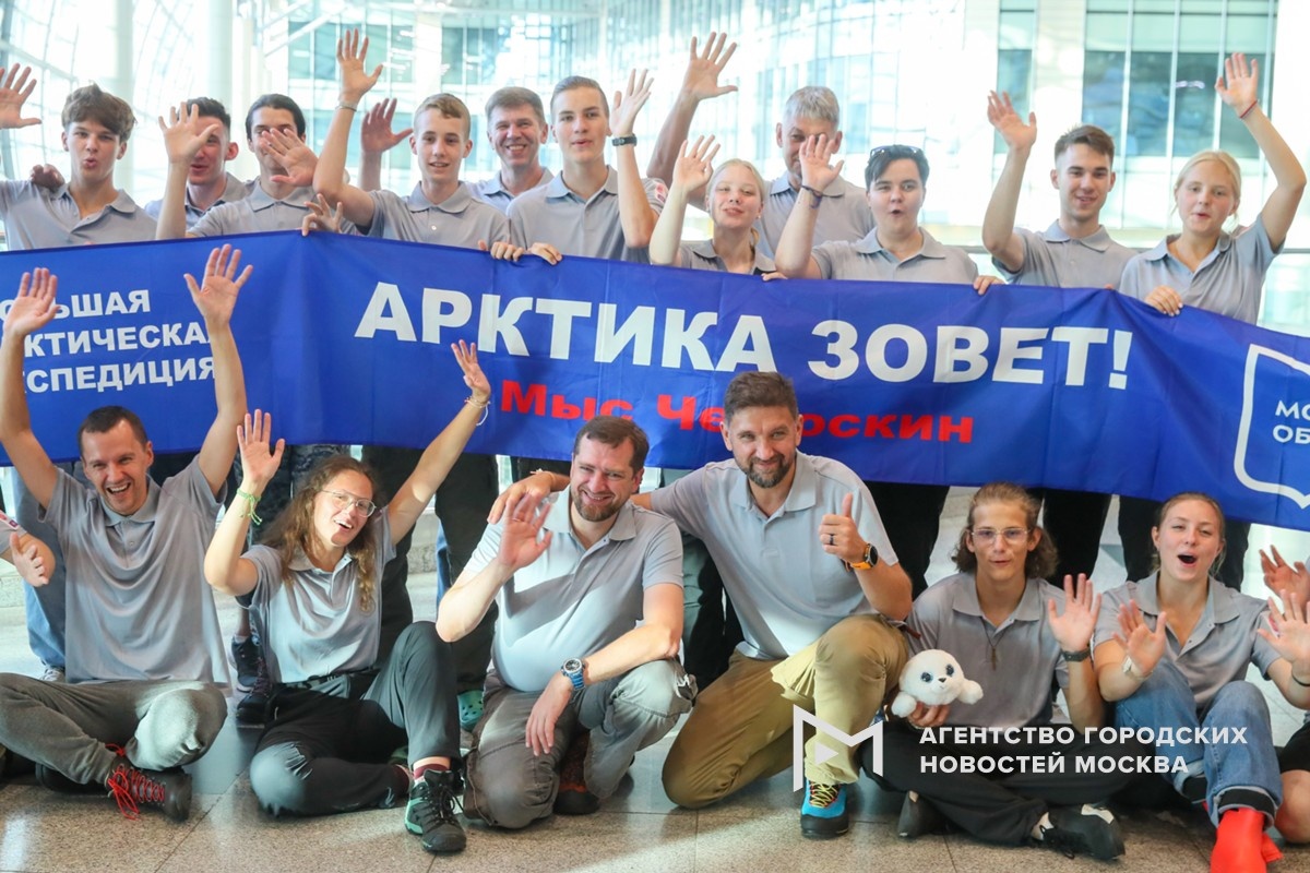 Фотограф: Василий Кузьмичёнок