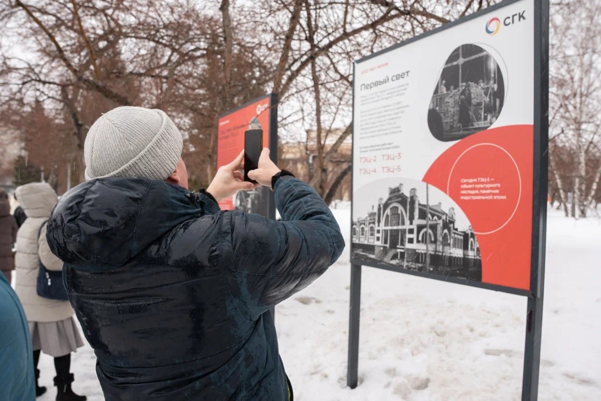    Фото: "СГК-Новосибирск"