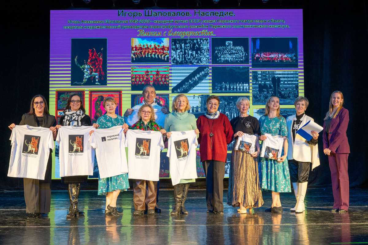 Фото: пресс-служба ПНИПУ