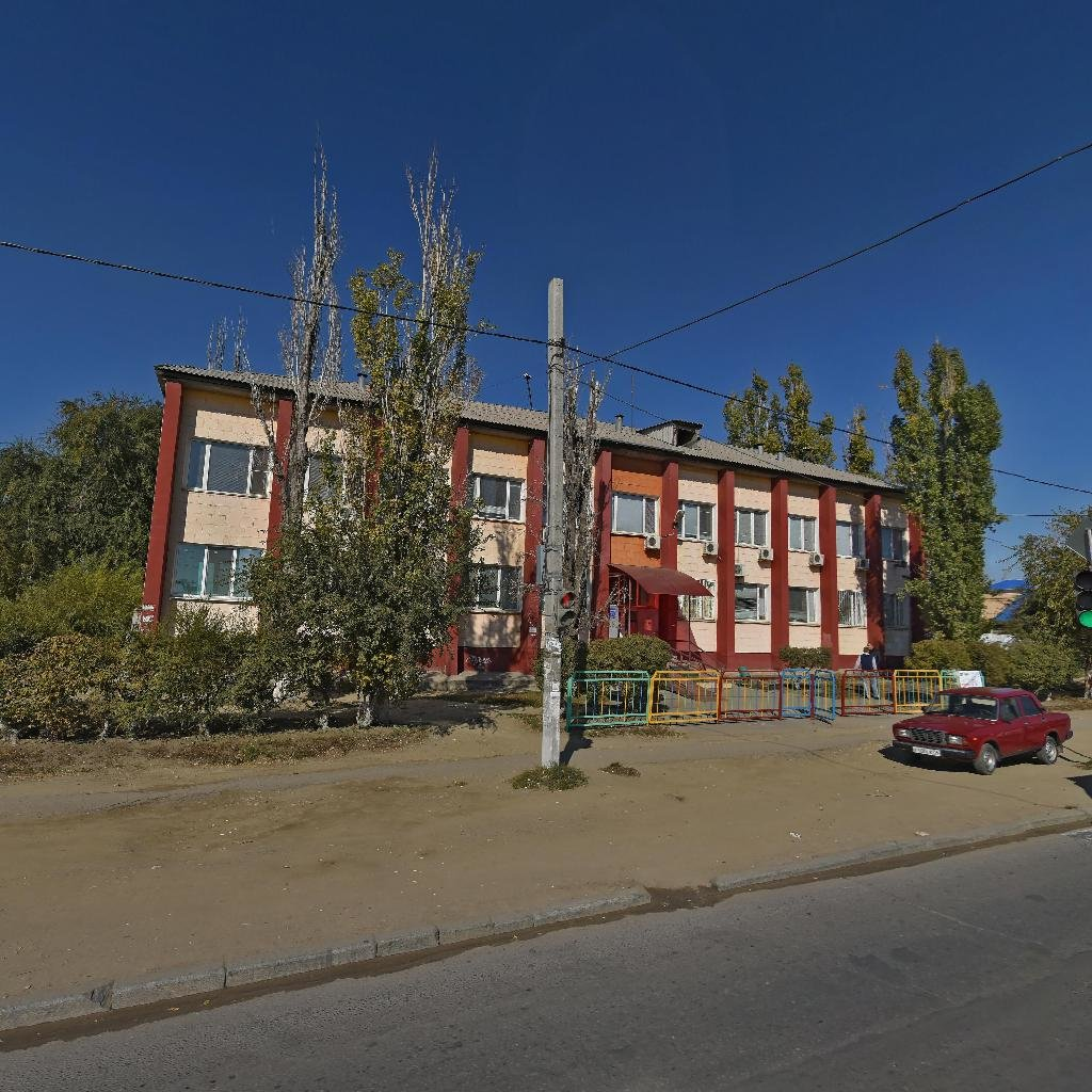 Фото из интернета