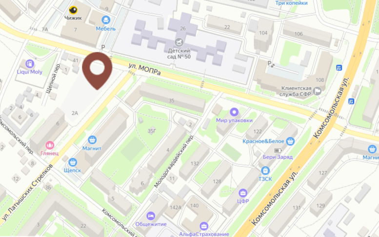 Отличная локация - в 3-5 минутах ходьбы от улицы Комсомольской