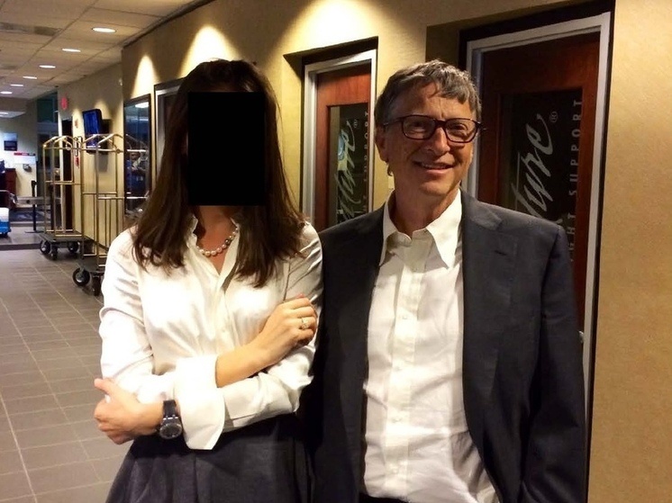     © Epstein Estate/House Oversight/ Keystone Press Agency/ Global Look Press