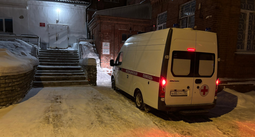    Фото: prochepetsk.ru