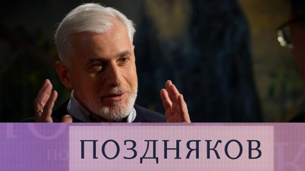    Эксклюзивное интервью с народным художником России Василием Нестеренко. Полная версия