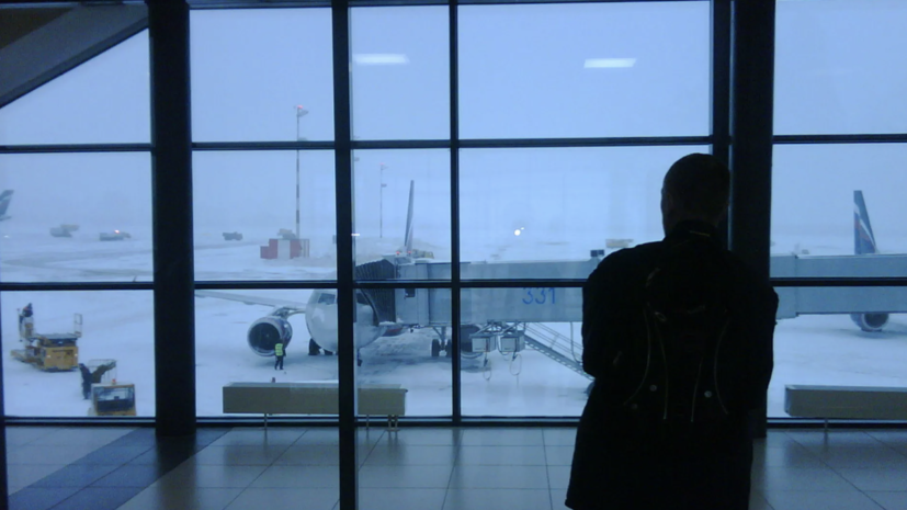   РИА Новости