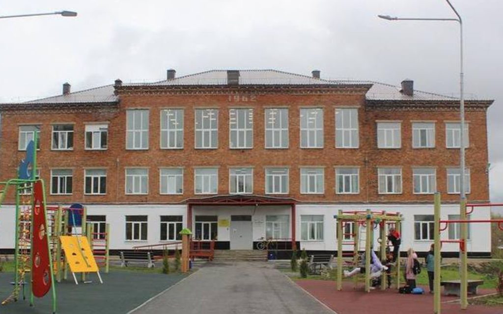    TГ Baza Придонье Газета