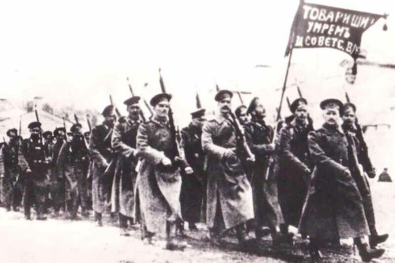 Отряд Псковских красногвардейцев, 1918 год. 