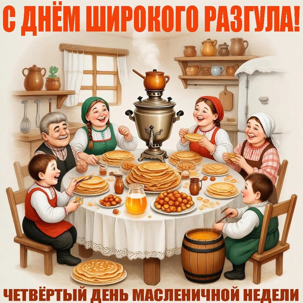    Фото: Сгенерировано нейросетью GigaChat/ АиФ-Волгоград