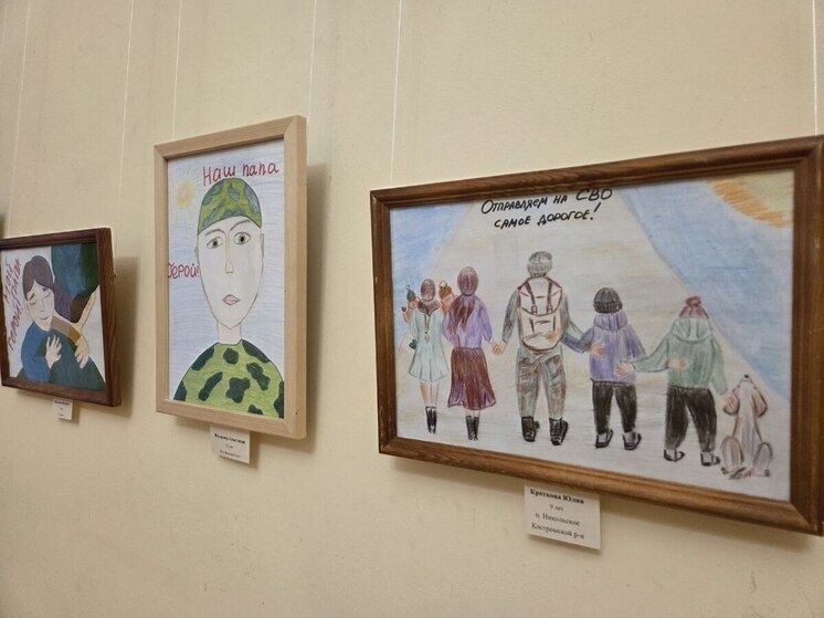     фото: ТГ Алексей Смирнов