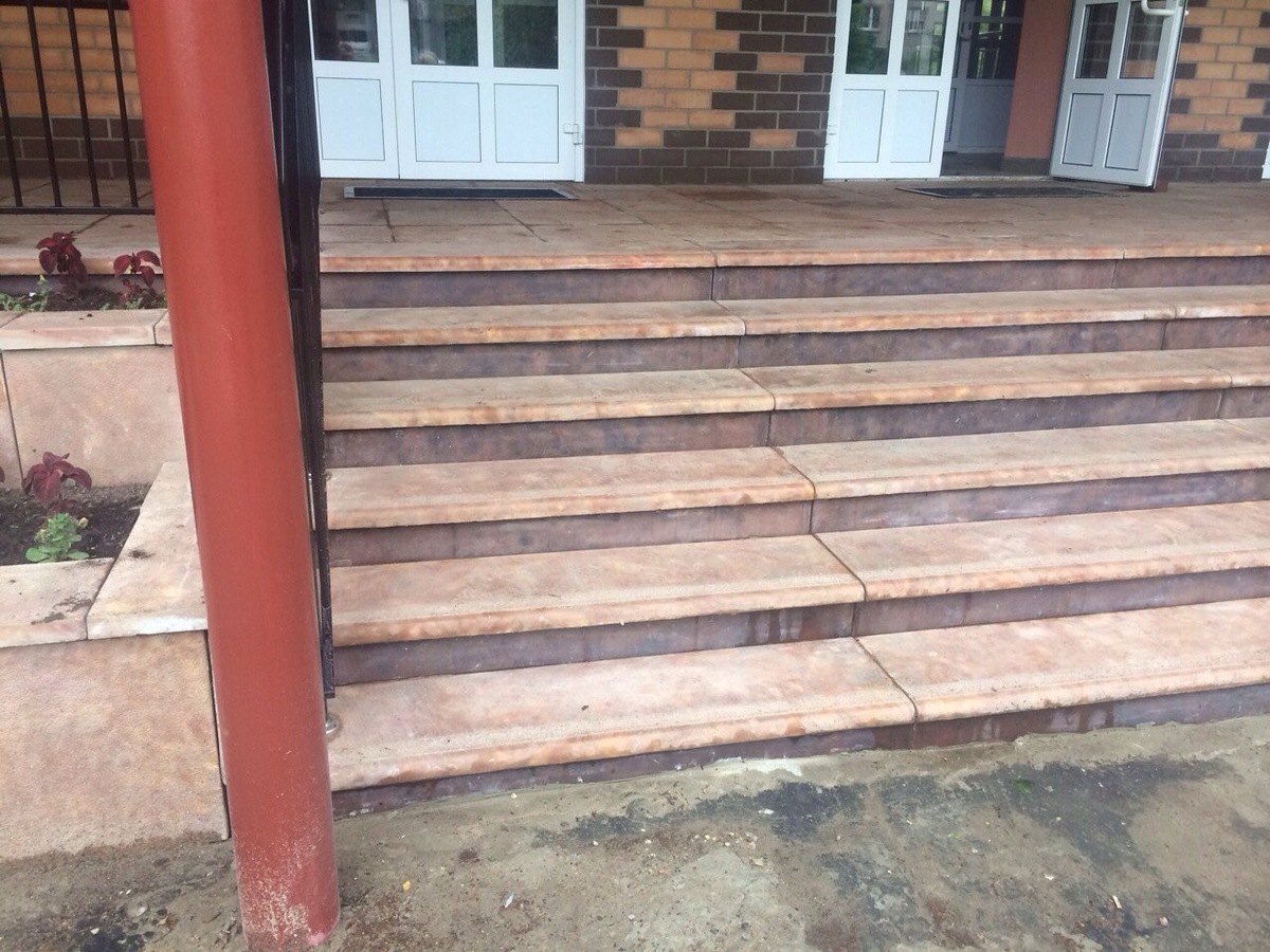 АрмоКамень_01