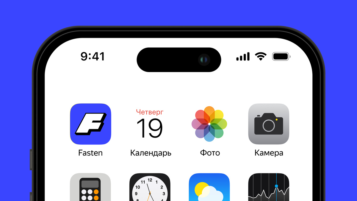 Иллюстрация: Яндекс  📷

