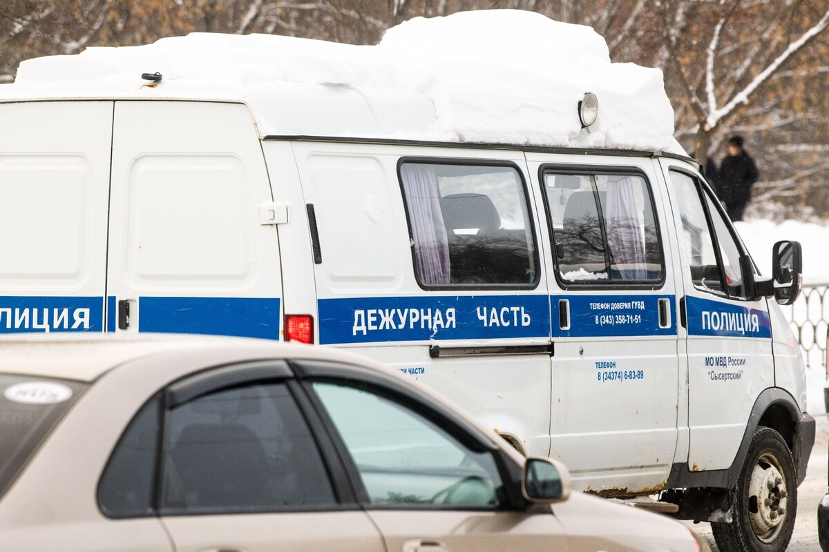     / Источник: © Global Look Press