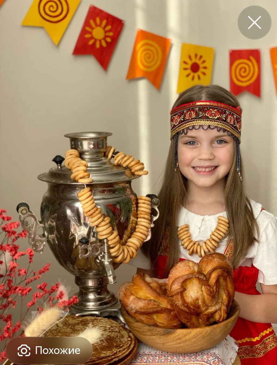 Взято из Яндекса. 