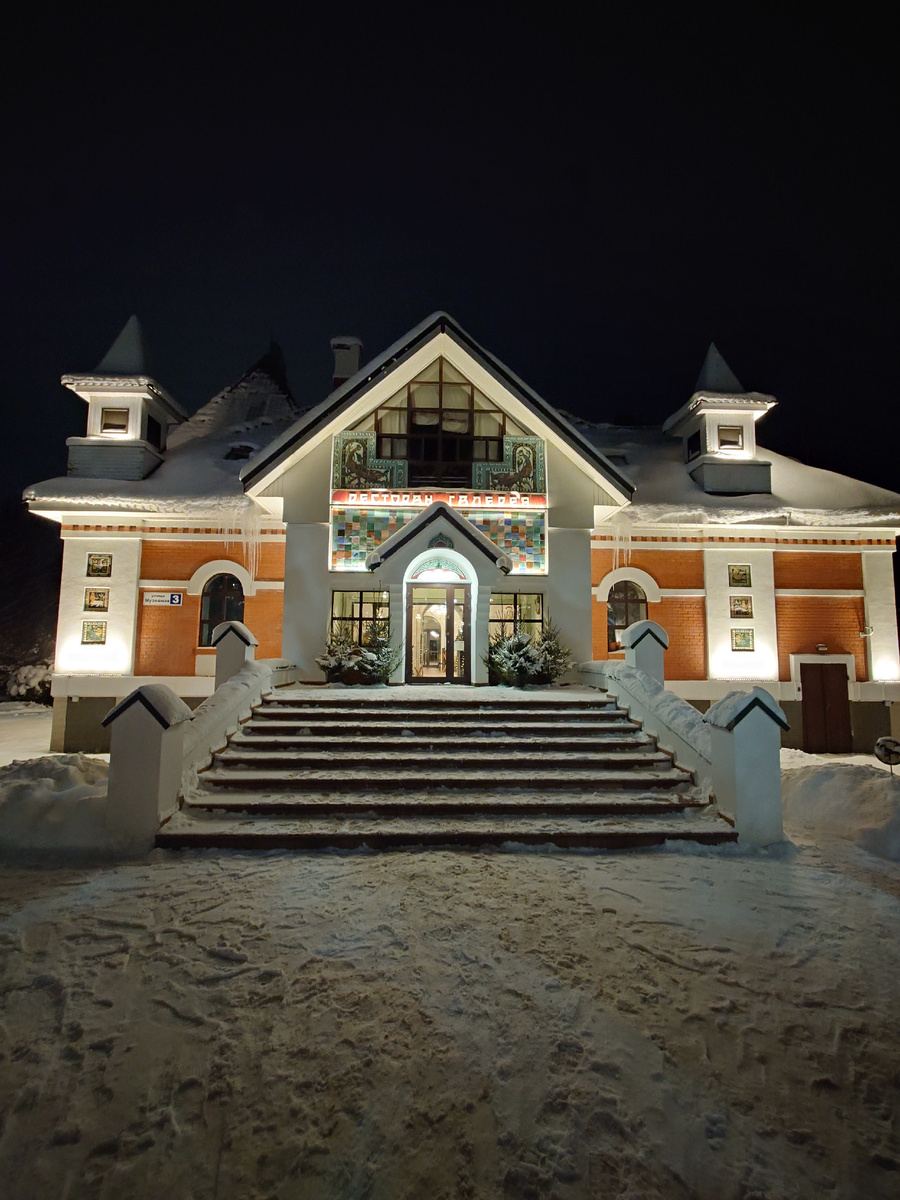 Фото автора 