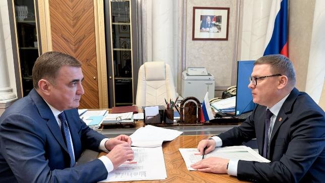 Фото: предоставлено пресс-службой правительства Челябинской области