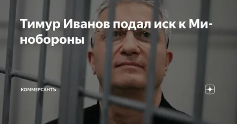 Из открытых источников.