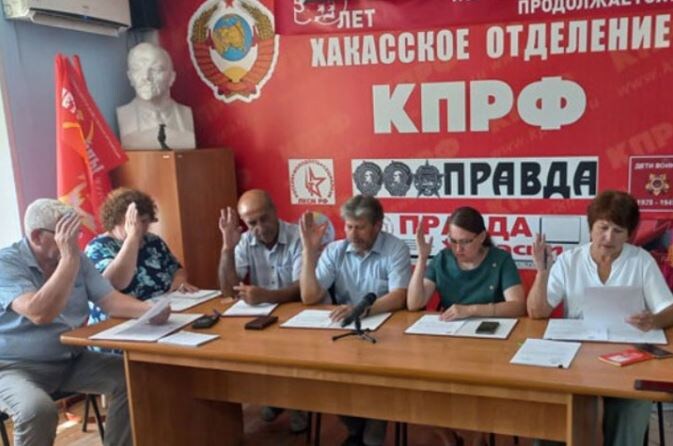 Фото 19rusinfo.ru
