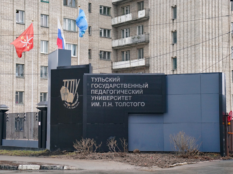     Фото принадлежит «Тульской прессе»