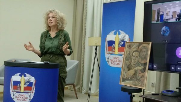 Выступает Марина Гах