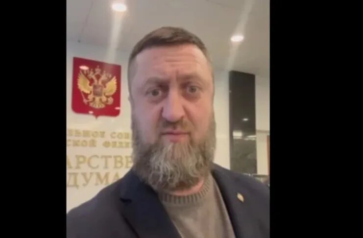    ТГ-канал Гольмана