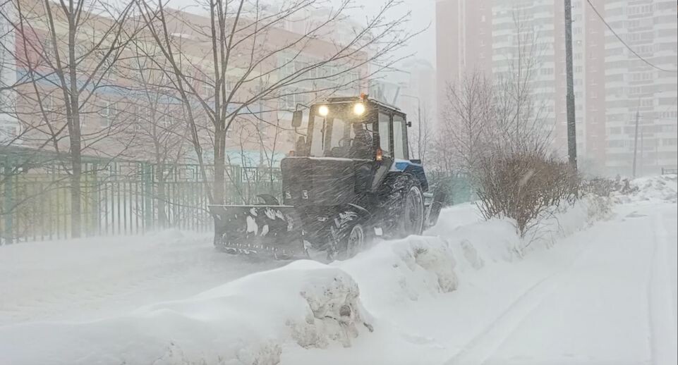   администрация городского округа Лобня