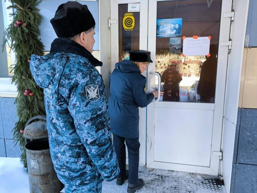    © ГУФСПП по региону