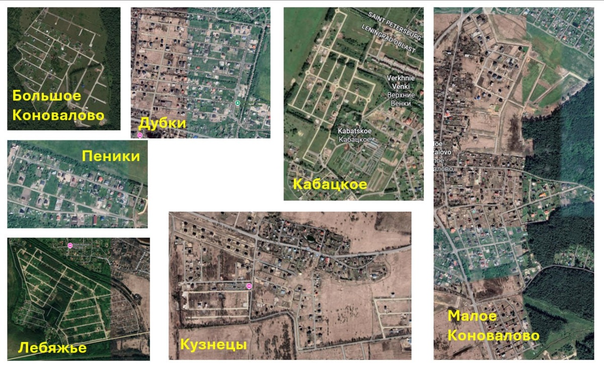 СТОП Мусорный полигон Юго-Западный-2 Таменгонт Ломоносов Петергоф Кронштадт Большая Ижора Лебяжье.