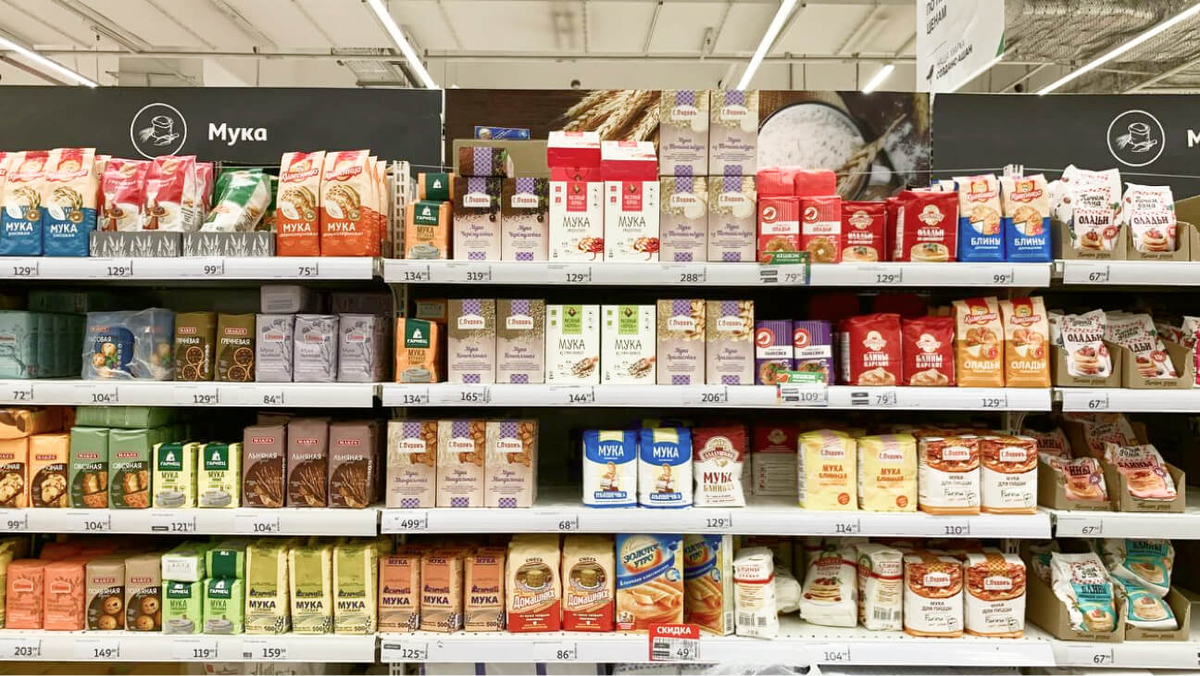 Глаза разбегаются