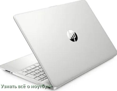 
Как узнать всё о ноутбуке HP где посмотреть на Windows 11 и 10